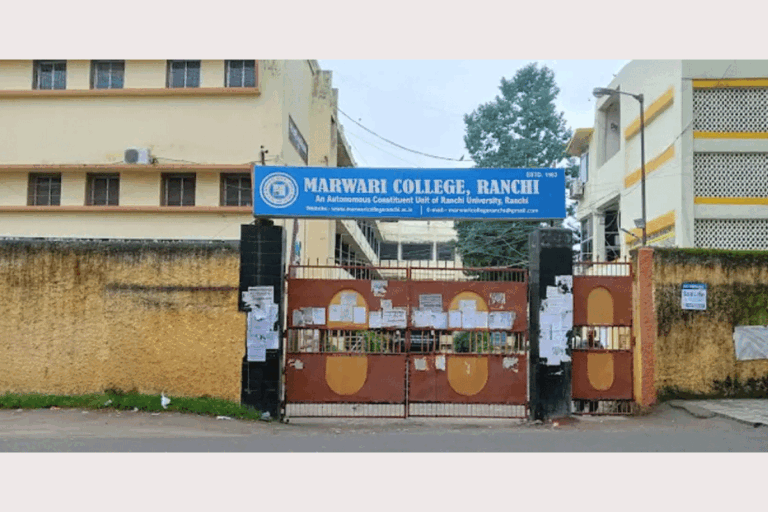 marwari college ranchi