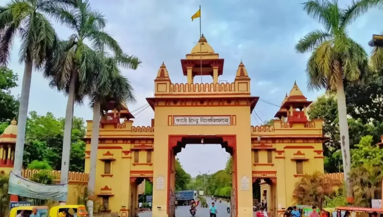 BANARAS HINDU UNIVERSITY