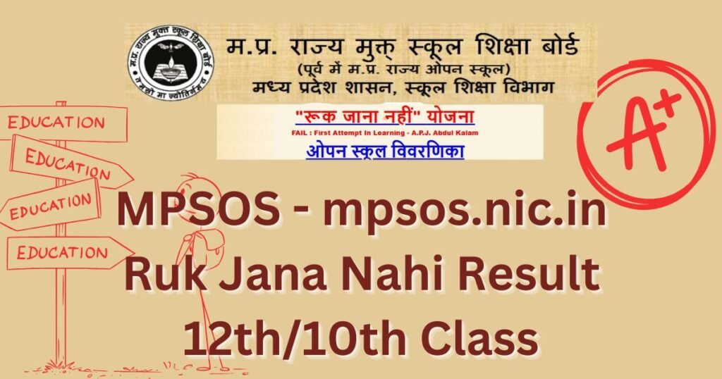 MPSOS education board