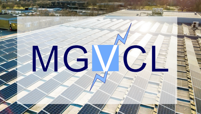 MGVCL Career