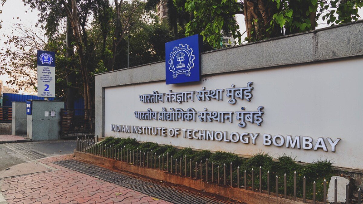 iit bombay
