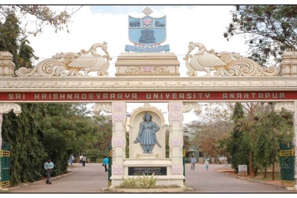 sri krishnadevaraya university