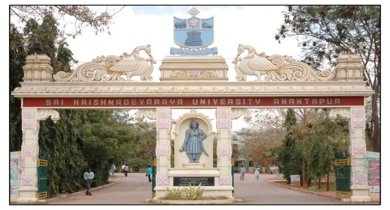 Sri Krishnadevaraya University : Hub of Education & Research