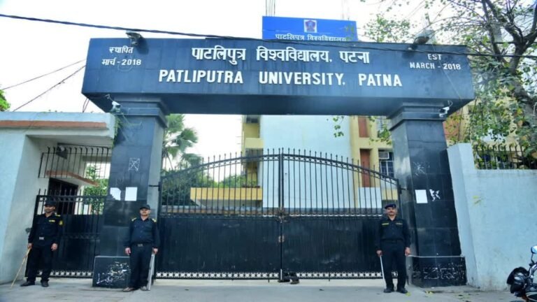 Patliputra University Admit Card –A Simple Guide to Downloads
