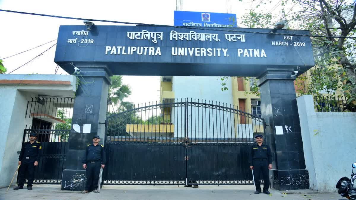 Patliputra University Admit Card