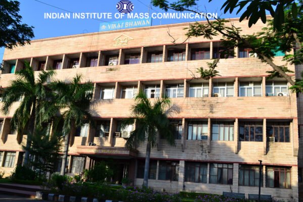 Indian Institute of Mass Communication