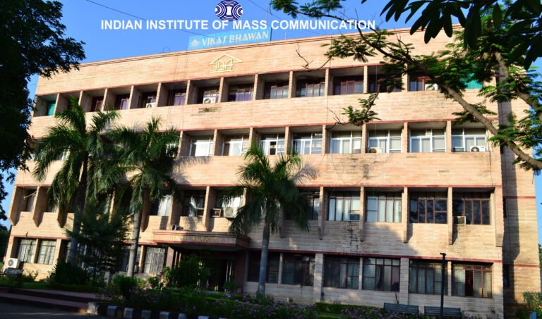 Indian Institute of Mass Communication