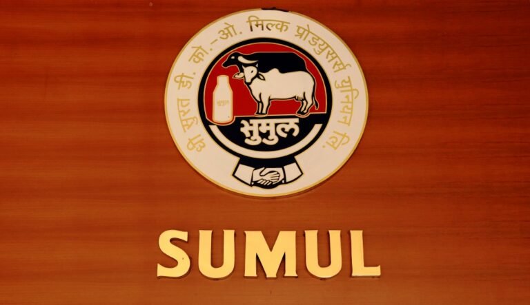 SUMUL Dairy Career: A Simple Guide to Jobs at SUMUL Dairy