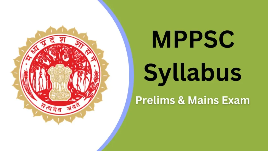 MP Higher Education Syllabus 2025