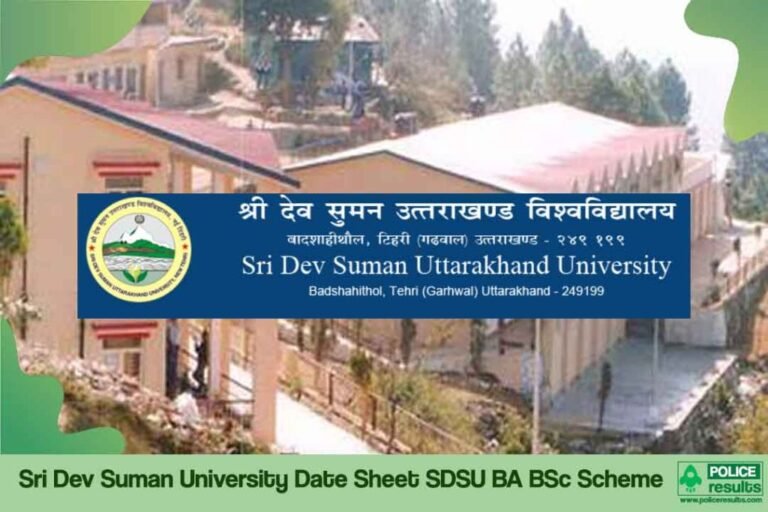 SDSUV Admit Card 2025