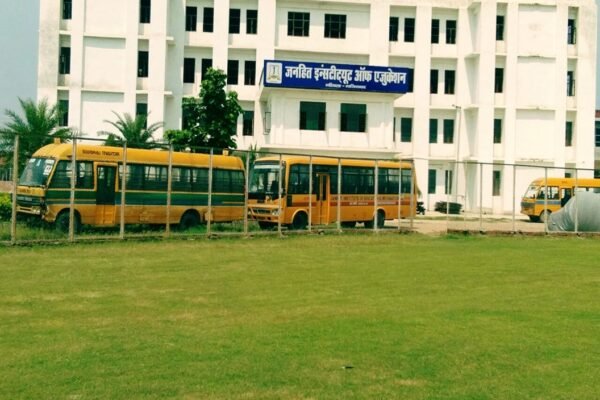 Janhit Institute of Education