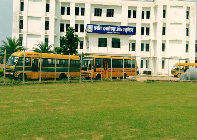 Janhit Institute of Education