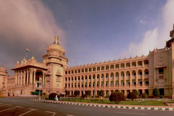 Karnataka State Council of Intermediate and Higher Education