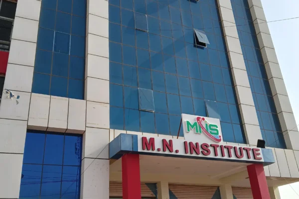 MN Institute Bikaner