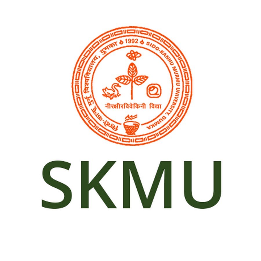 SKMU Admit Card 2025