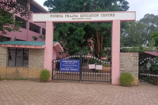 Poornaprajna Education Centre