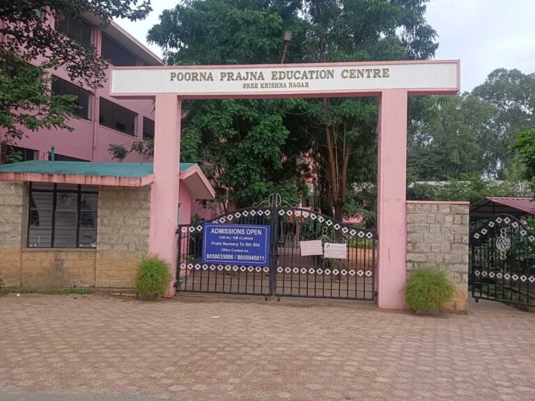 Poornaprajna Education Centre: A Bright School for Every