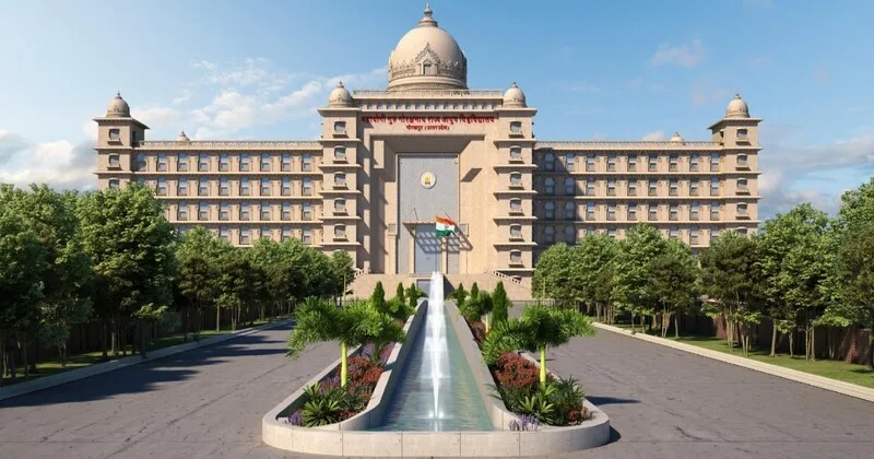 Mahayogi Guru Gorakhnath AYUSH University, Uttar Pradesh
