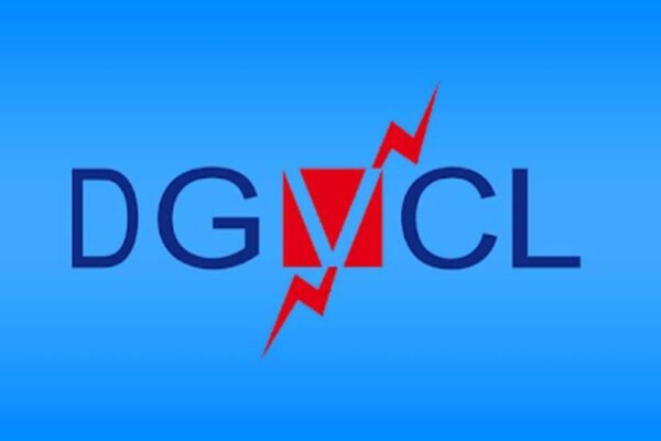 DGVCL Career