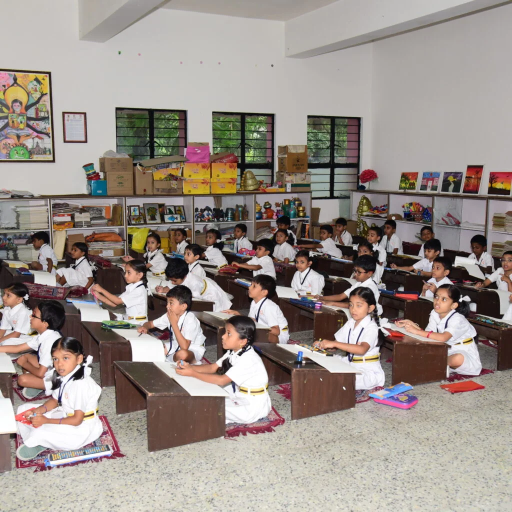 Poorna Prajna Education Centre