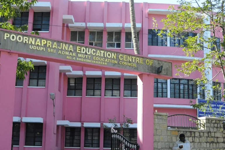 Poorna Prajna Education Centre