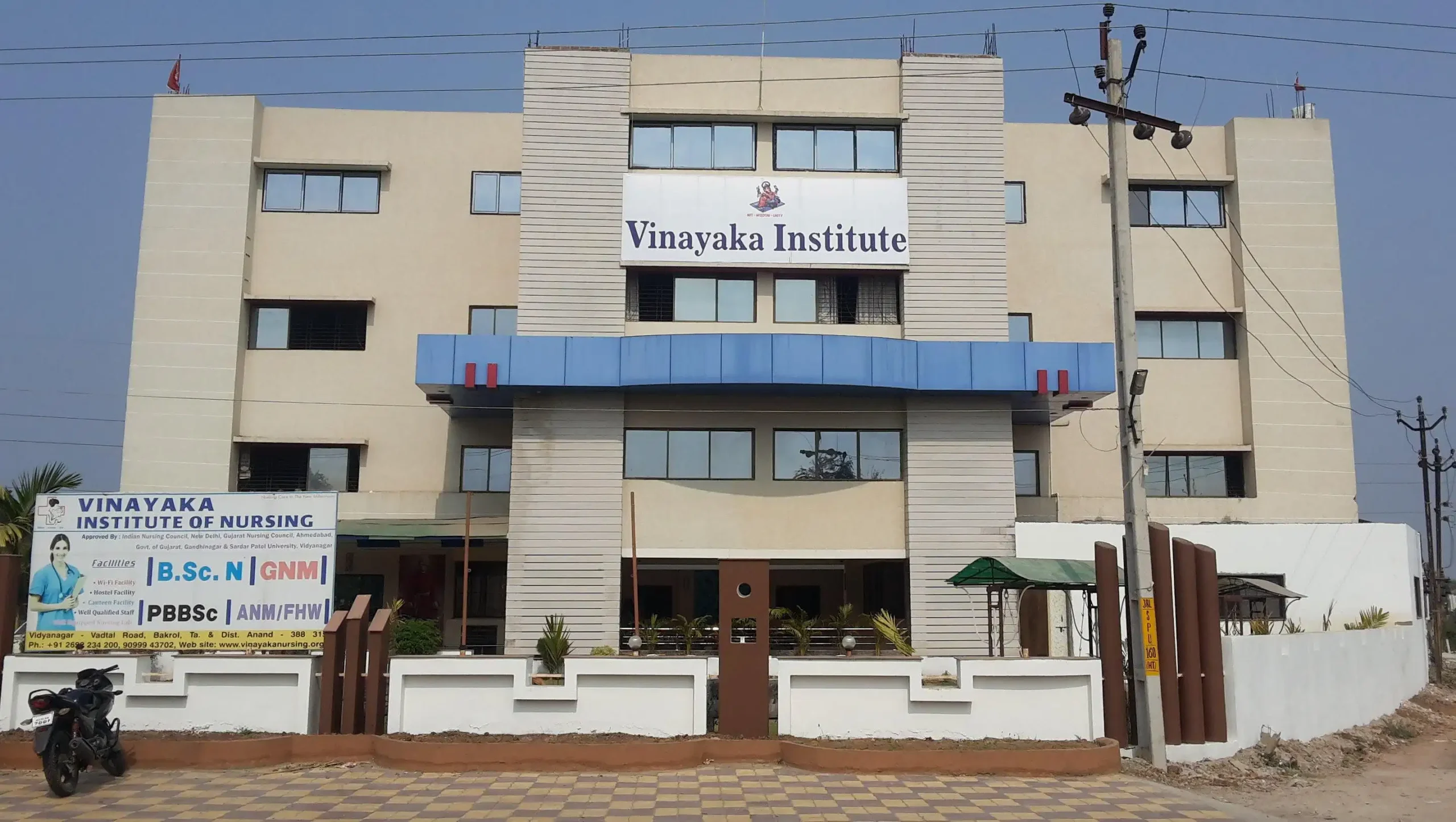 Vinayaka Institute of Nursing