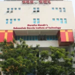 Babasaheb Gawde Institute of Technology