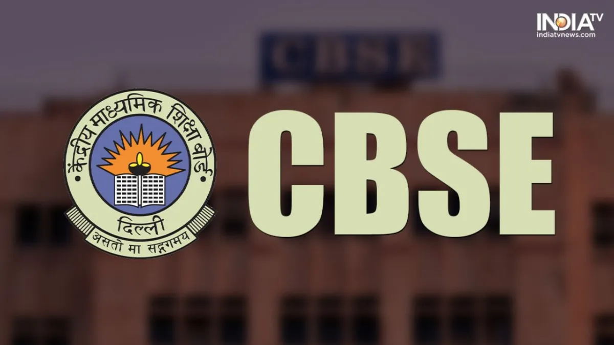 CBSE Government Board
