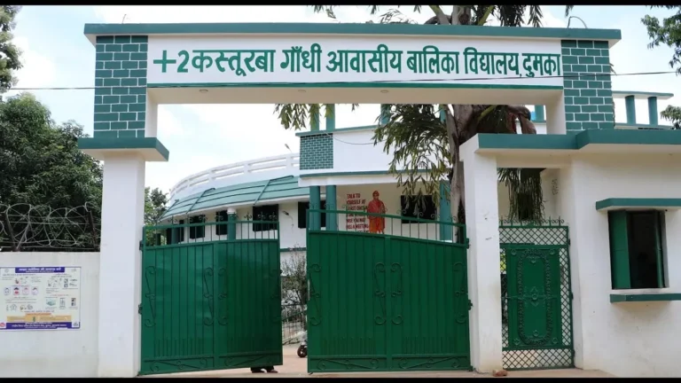 Kasturba Gandhi Balika Vidyalaya: A Powerful Step for Girls’ Education