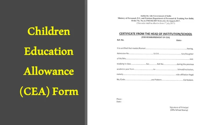 Children's Education Allowance Form
