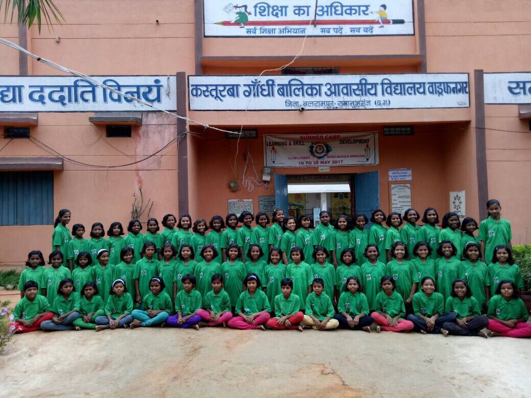 Kasturba Gandhi Balika Vidyalaya