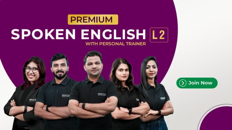 Spoken English Classes in Trivandrum