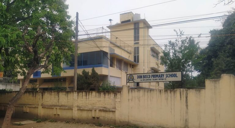Don Bosco Primary School Patna
