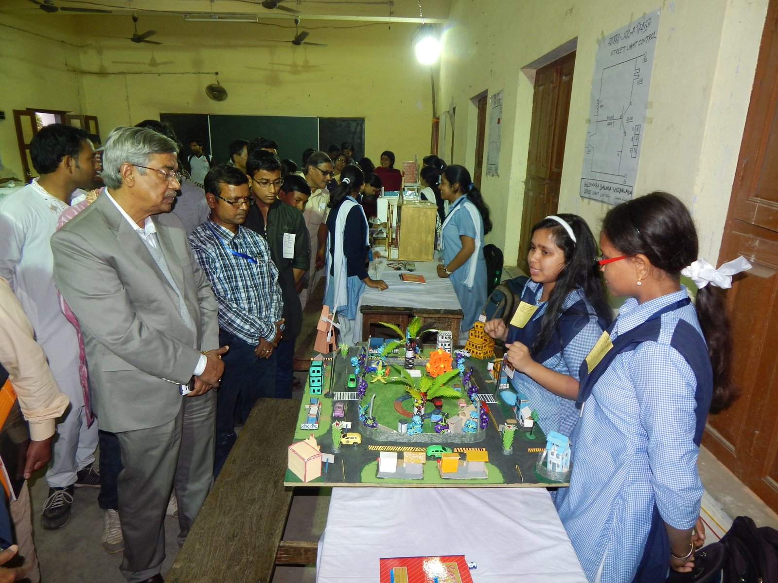 Guskara Mahavidyalaya