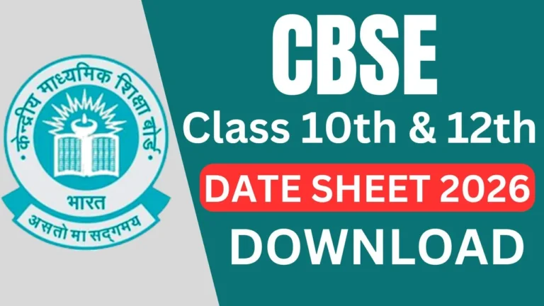 CBSE Date Sheet 2026