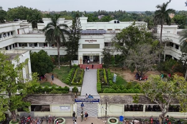 Guskara Mahavidyalaya: An In-Depth Chronicle of a Distinguished Institution in West Bengal Guskara Mahavidyalaya