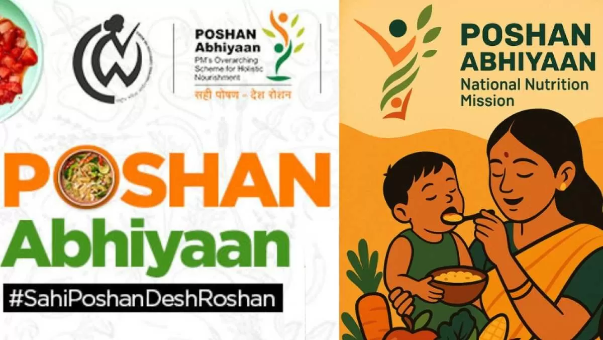 Poshan Abhiyaan 2025