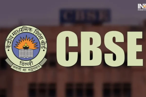 CBSE: The Pillar of India’s Educational Landscape CBSE