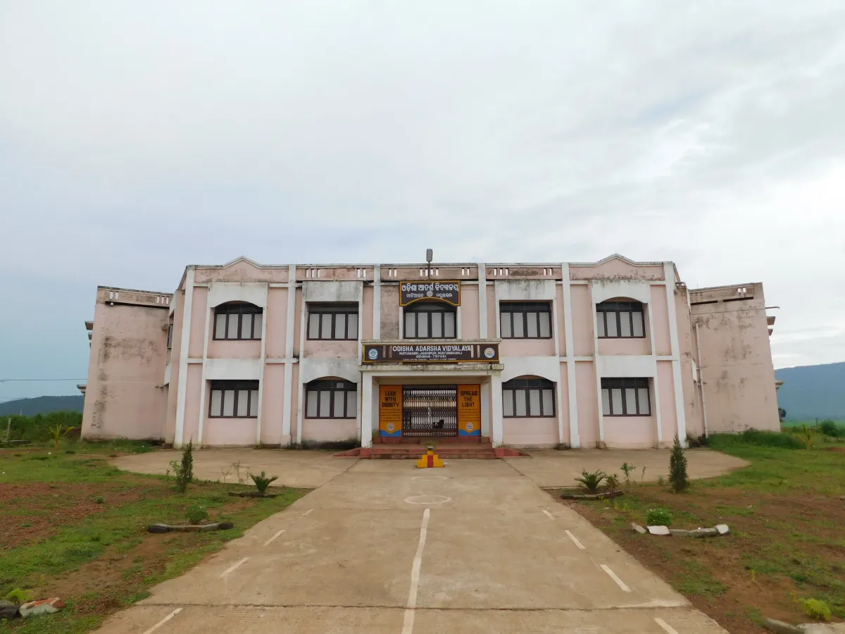 Odisha Adarsha Vidyalaya, Matiagarh, Jashipur