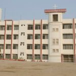 St. Karen’s High School