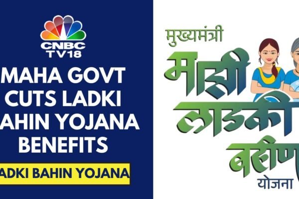 Ladki Bahin Yojana: A Transformative Pathway for Girls in India Ladki Bahin Yojana
