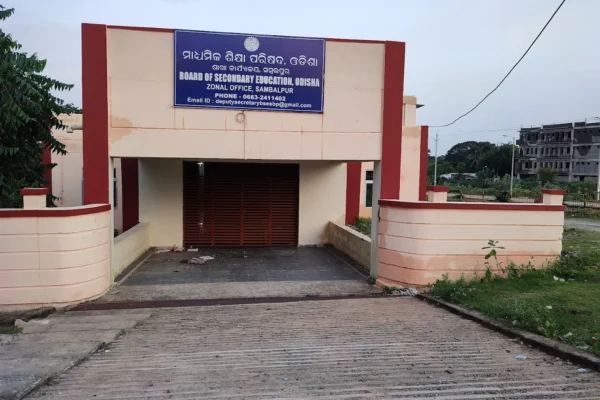 Board of Secondary Education (BSE) Odisha Sambalpur Zone