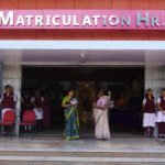 St. Joseph Matriculation Higher Secondary School: Where Curiosity Blossoms and Knowledge Shines St. Joseph Matriculation Higher Secondary School