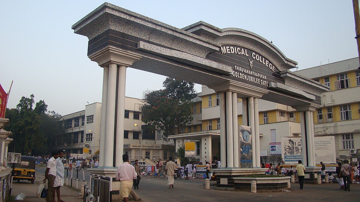 Deemed University Medical Colleges in India