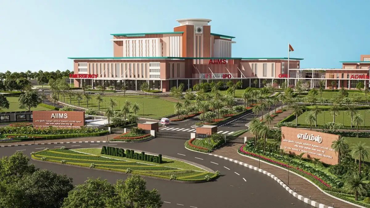 Deemed University Medical Colleges in India