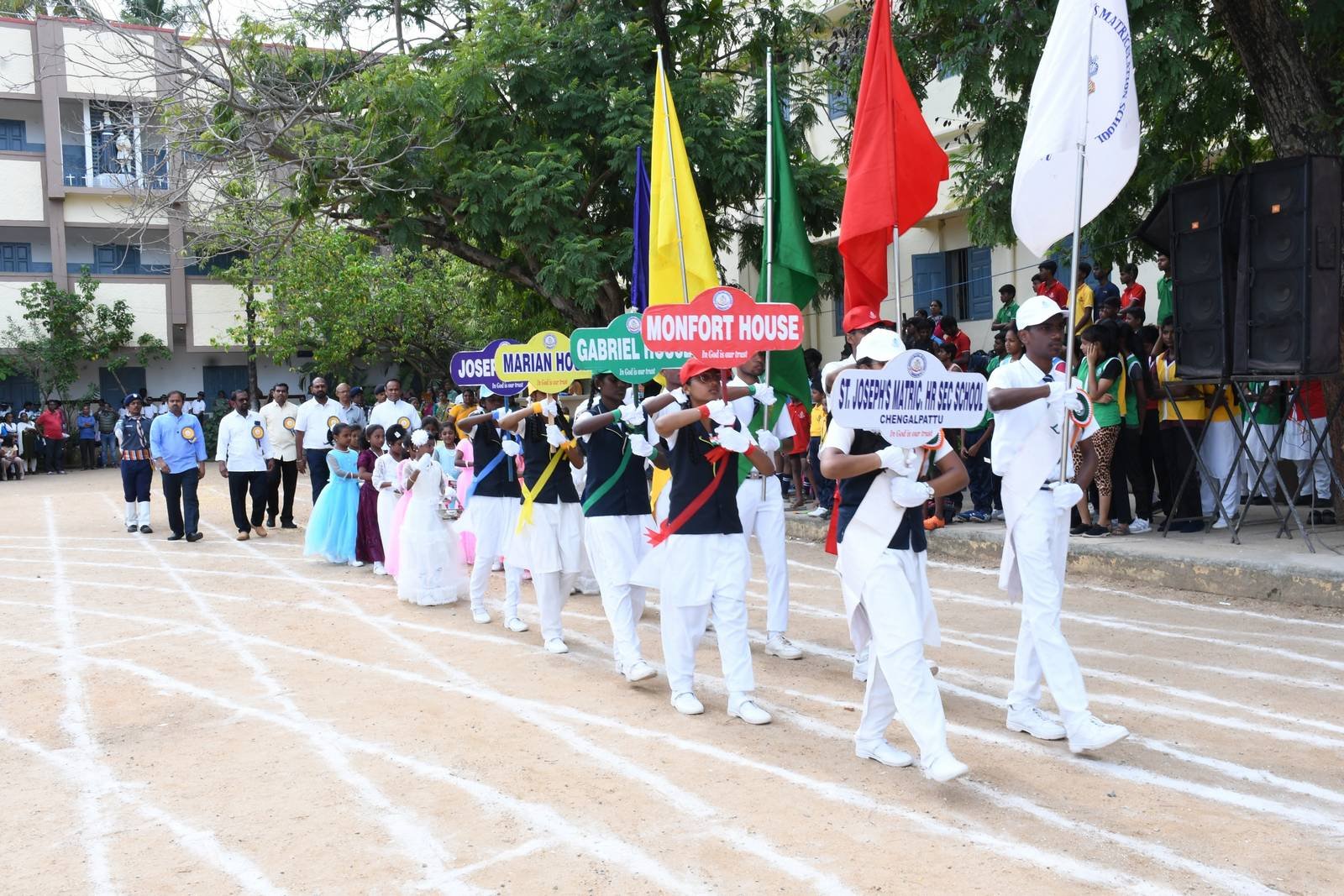 St. Joseph Matriculation Higher Secondary School