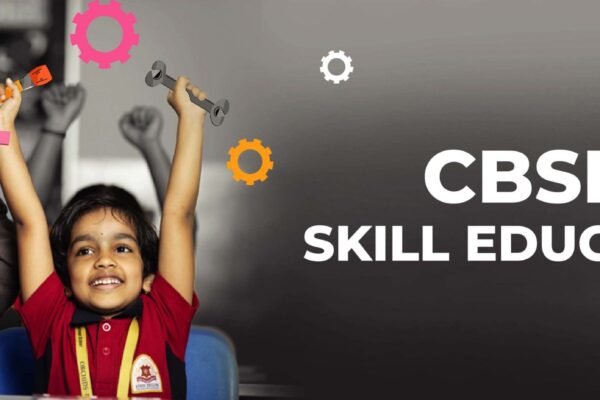 CBSE Skill Education