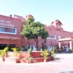National Institute of Ayurveda Jaipur Recruitment