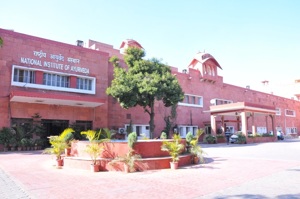 National Institute of Ayurveda Jaipur Recruitment