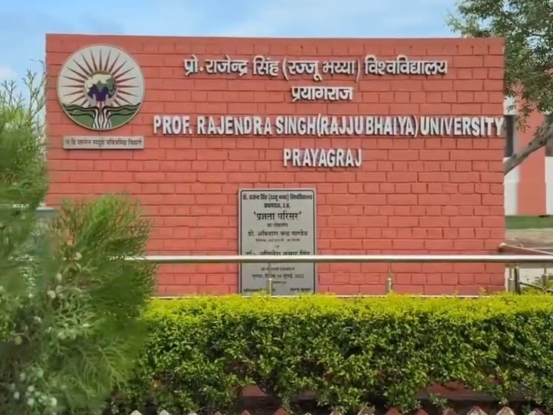 Rajju Bhaiya University